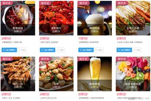 做廣告業務，孔雀網免費等額禮品等你來拿