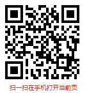 2025-2031年全球與瓷外套避雷器市場研究及前景趨勢分析報(bào)告